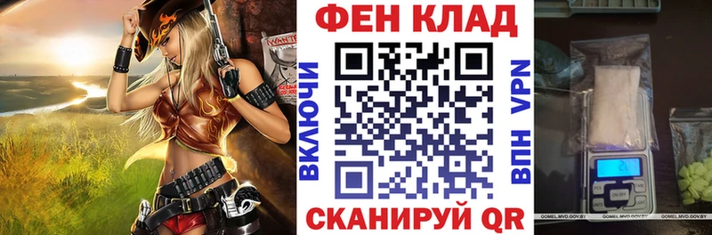 мега как войти  Иннополис  Amphetamine Premium  где купить наркотик 