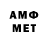 МЕТАДОН methadone Floow OG(Dima)