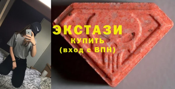 mix Вяземский