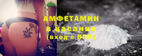 прущая мука Новодвинск