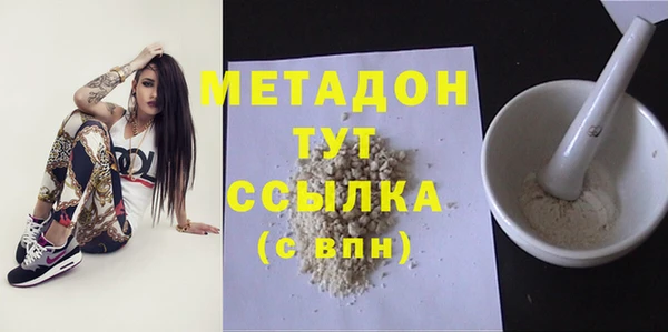 СК Верея