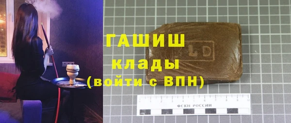кокаин перу Нея