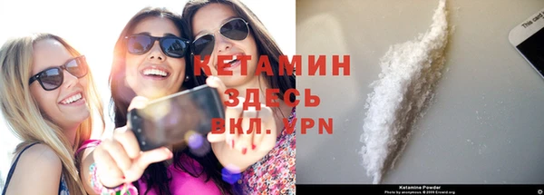 кокаин перу Нея