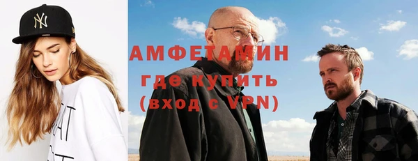 прущая мука Новодвинск