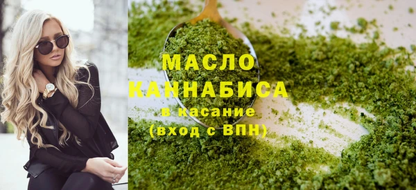 прущая мука Новодвинск