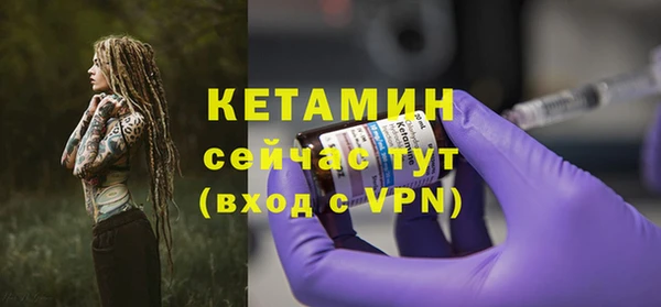 прущая мука Новодвинск
