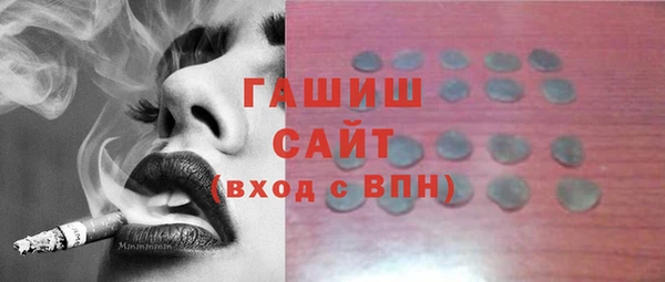 MDMA Premium VHQ Верхний Тагил