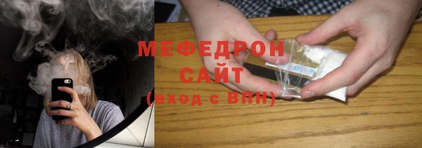 прущая мука Новодвинск