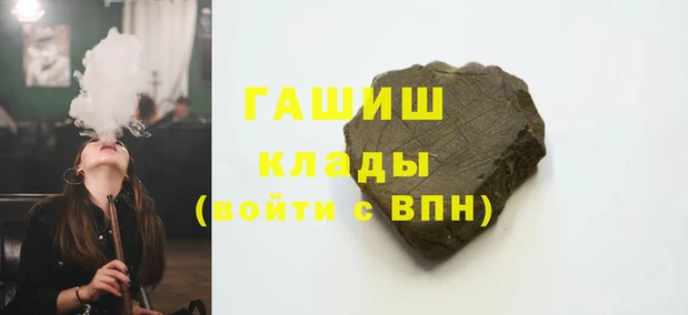хмурый Верхнеуральск
