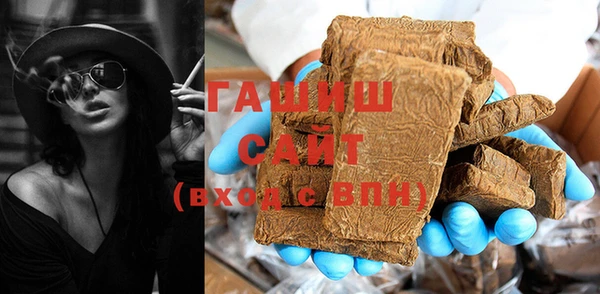 кокаин перу Нея