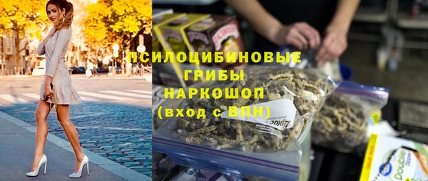 кокаин перу Нея
