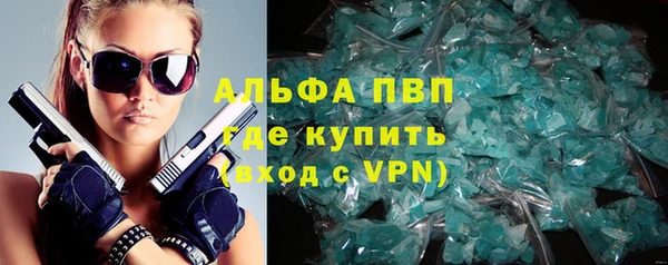 ГАЛЛЮЦИНОГЕННЫЕ ГРИБЫ Нефтегорск