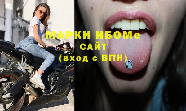 кокаин перу Нея