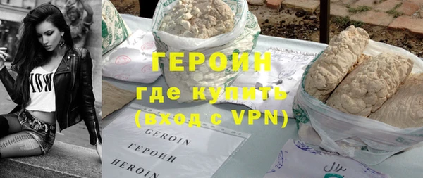 кокаин перу Нея