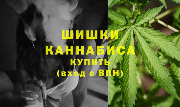 синтетический гашиш Нефтекумск