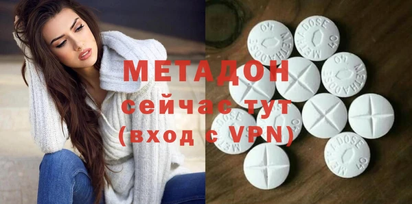 кокаин перу Нея