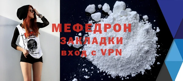 кокаин перу Нея