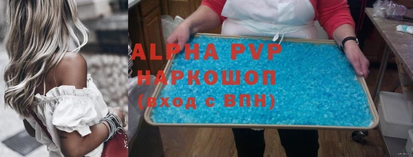 прущая мука Новодвинск
